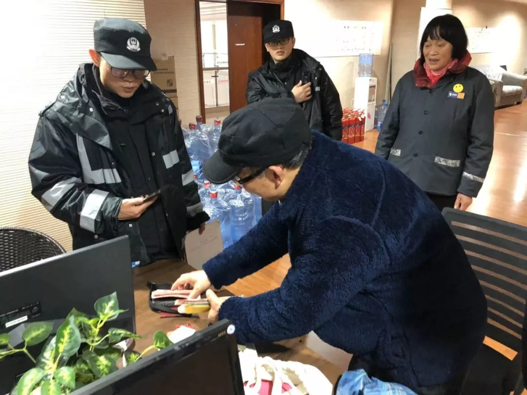 1578875578142028.png 微信圖片_20200113082807.png