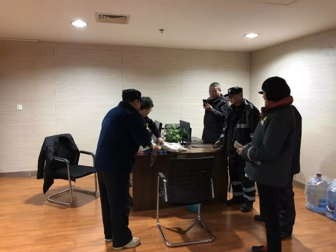 1578875594264378.png 微信圖片_20200113082821.png