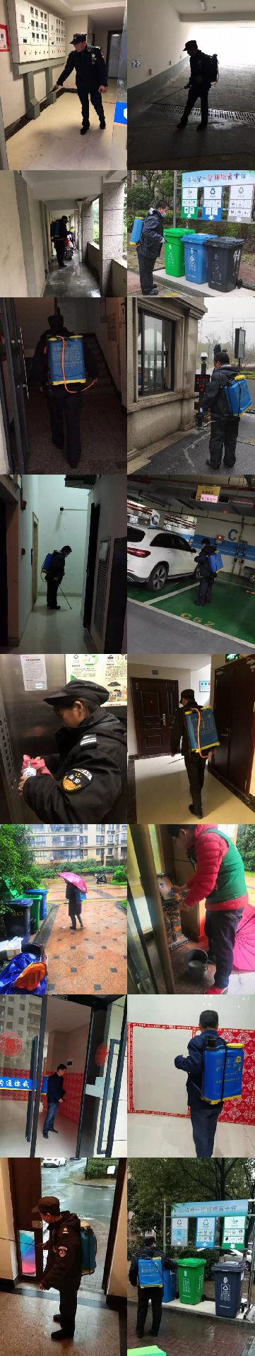 1580347123109345.png 0.png