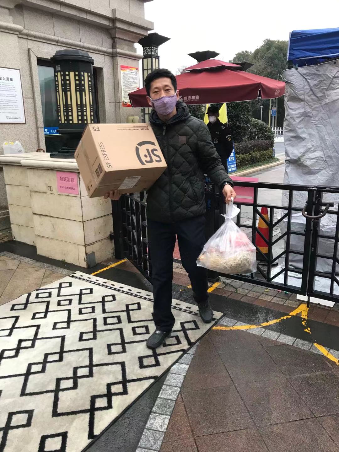 1581575794160000.jpg 宋國兵1.jpg