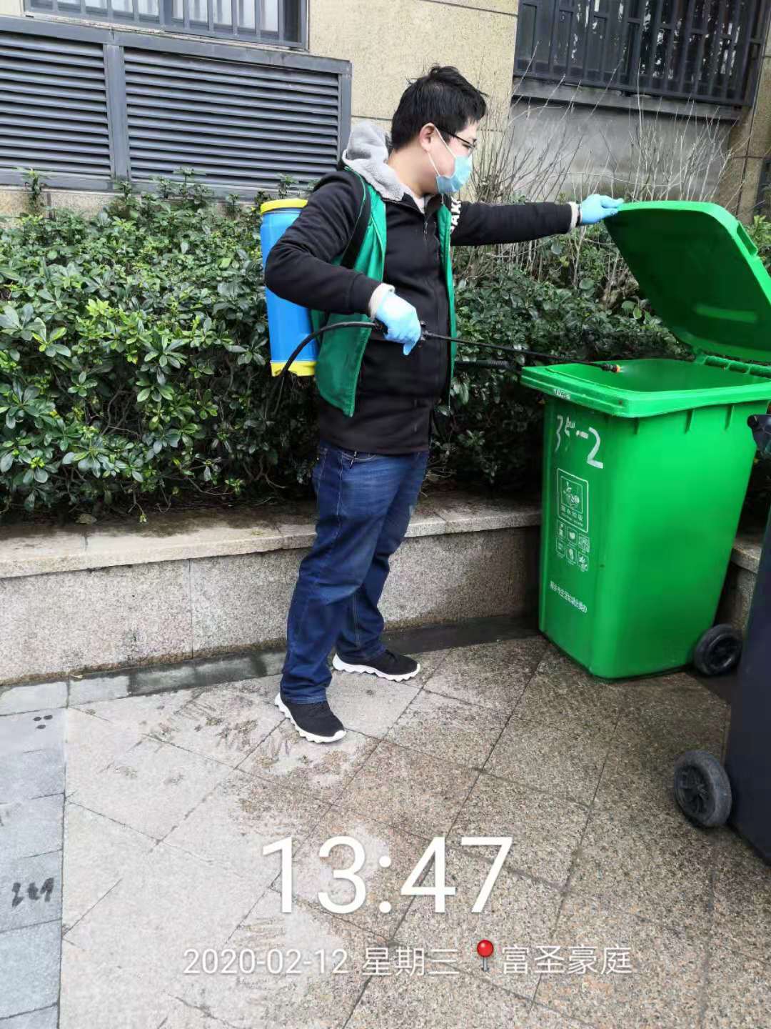 1581646738524755.jpg b8b82d7ea4aae153e704456c49c561f.jpg