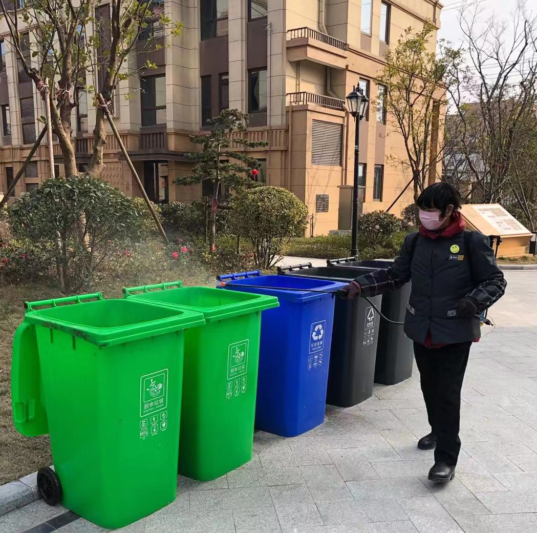 1581646927718019.png 保潔員.png