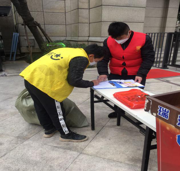 1584062504156876.png 錢(qián)菊萍.png