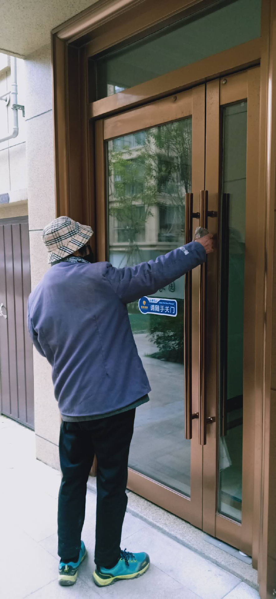 1584062535147207.png 徐桂仙.png