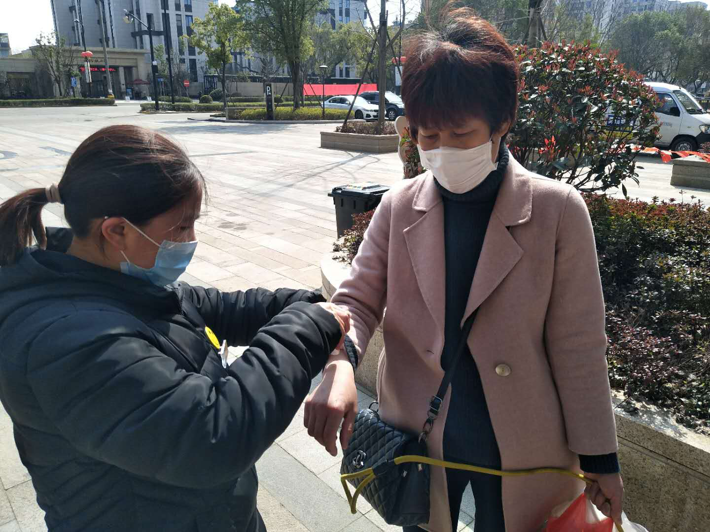 1584062573145867.png 沈定.png