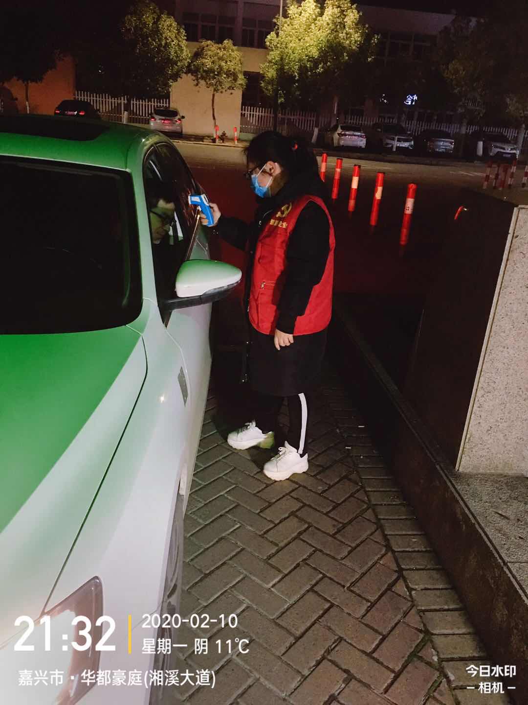 1584062888678831.jpg 章俐娟.jpg