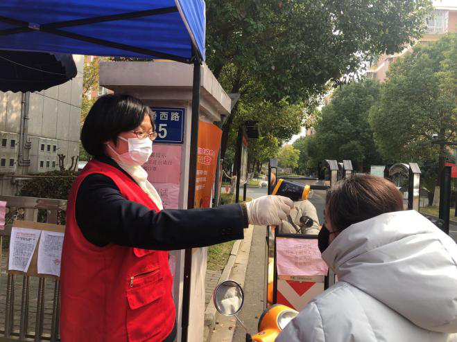 1584062935844098.png 嚴(yán)娟月.png