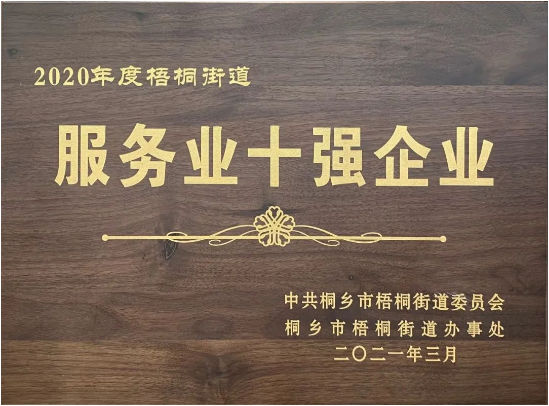 1616835757454652.png image.png