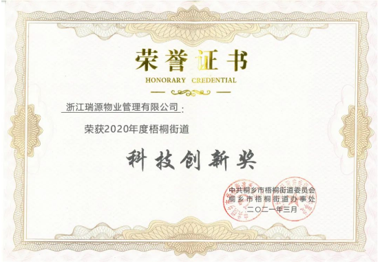 1616835793195313.png image.png