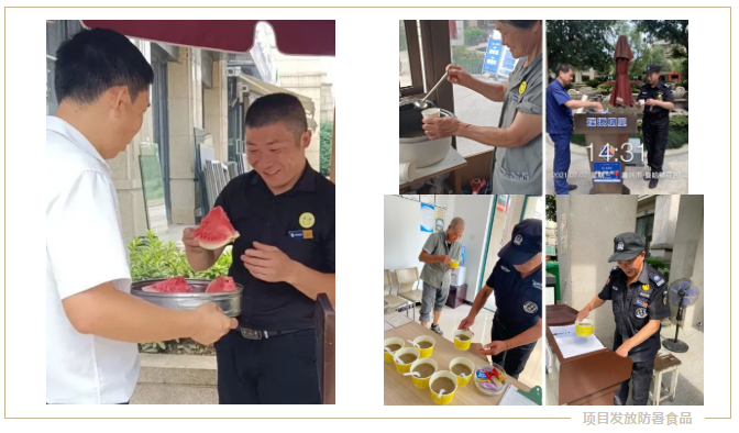 1626400279534497.png 微信截圖_20210716094747.png