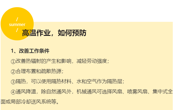 1626400575195121.png 微信圖片_20210716095317.png