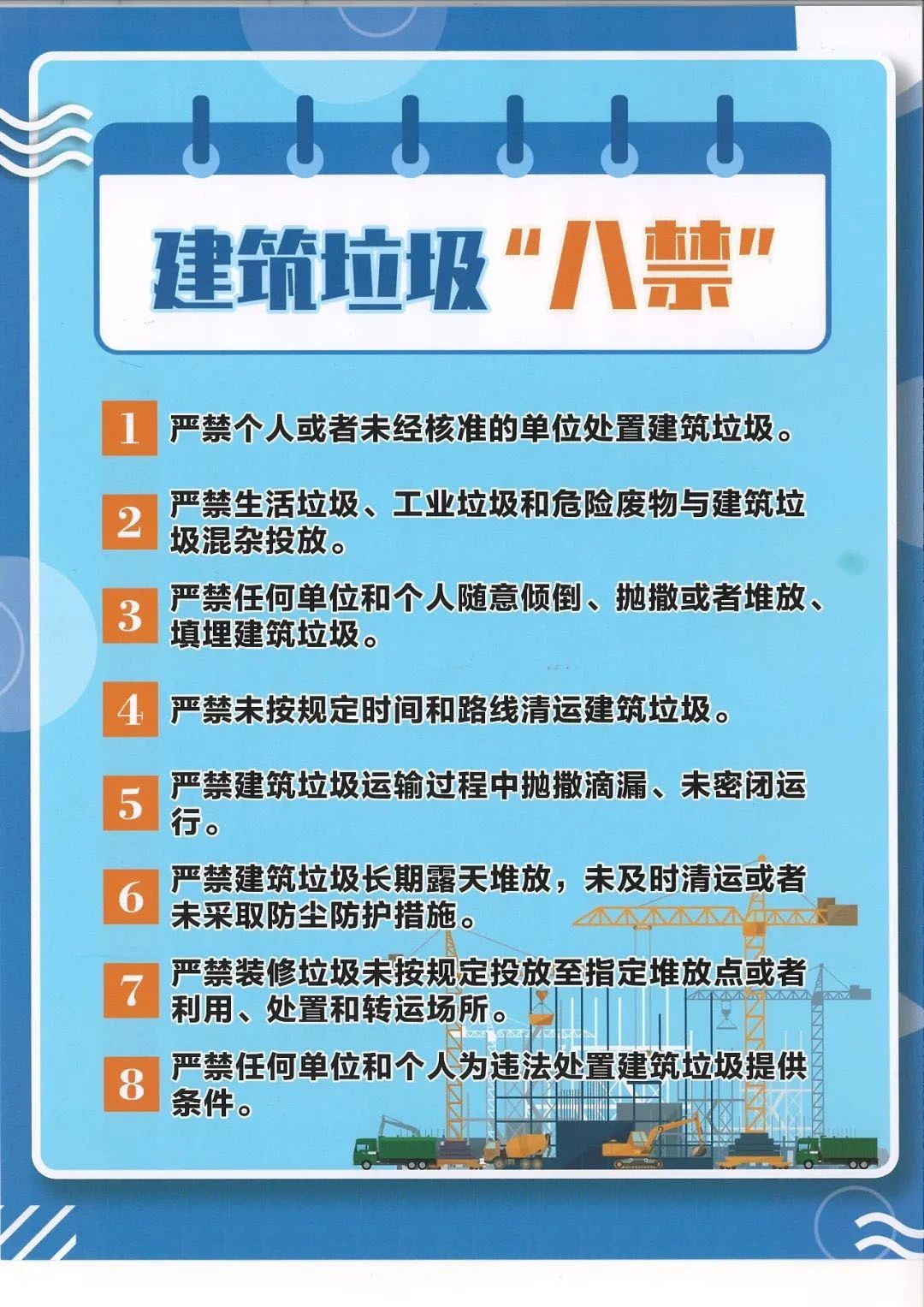 1626403454785838.jpg 微信圖片_20210716104156.jpg