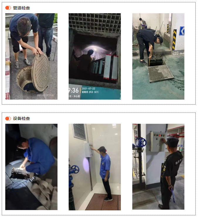 1634044301170105.png image.png