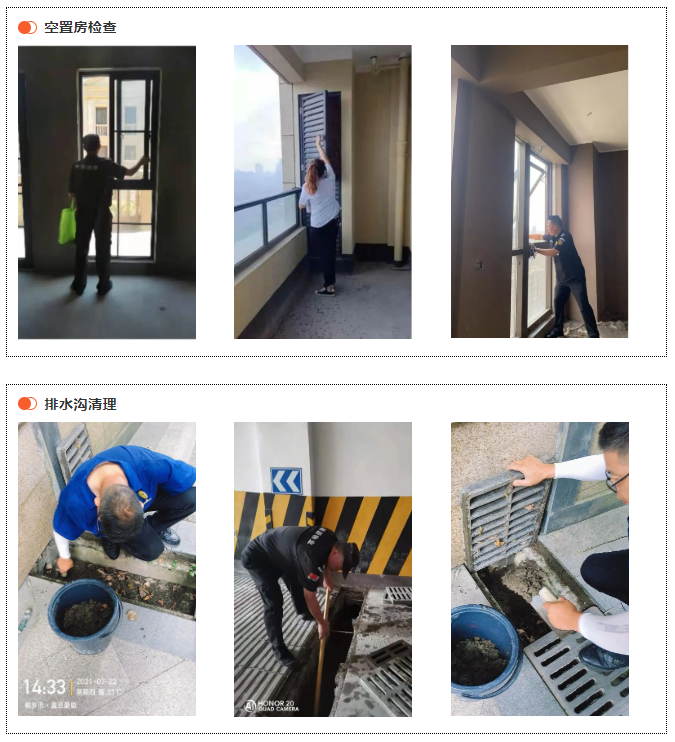 1634044317194007.png image.png