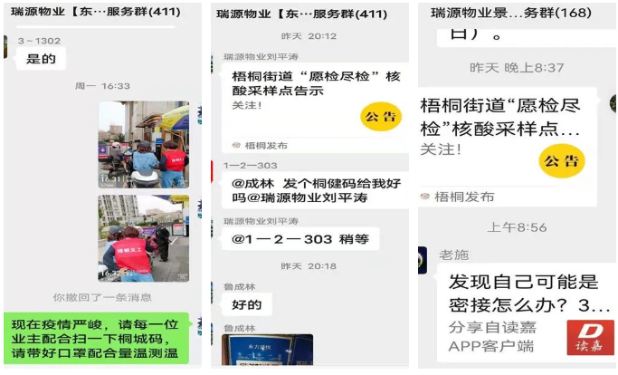 1649508551194257.png image.png