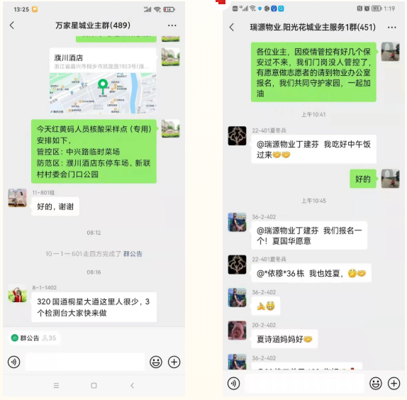 1649509565563907.png image.png