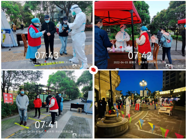 1649509703199147.png image.png