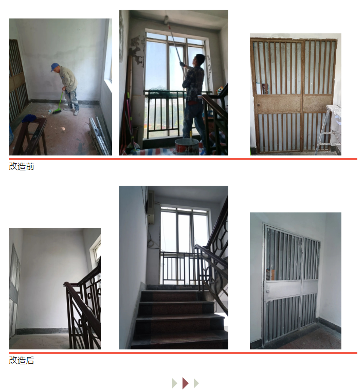 1653876929291786.png 07488b6ec684a2b1d0e84fcfe5b5225.png