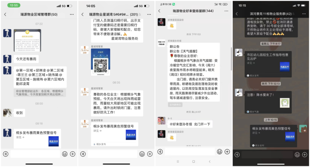 1653877544140925.png 006.png