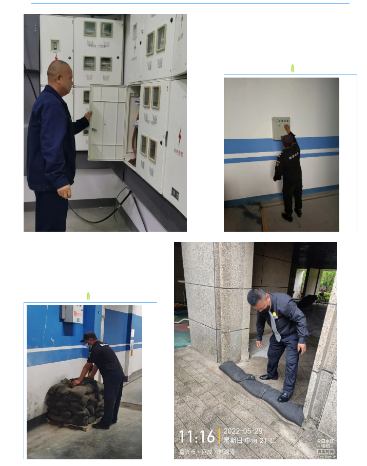 1653877668957341.png 9fcb30e011a42f2abbcbbec27788216.png