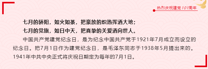 1656746752199225.png 1656746746893.png