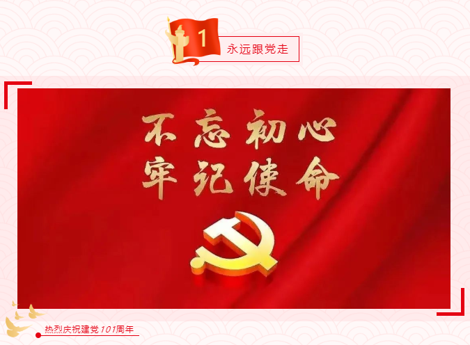 1656746776167491.png 1656746770122.png