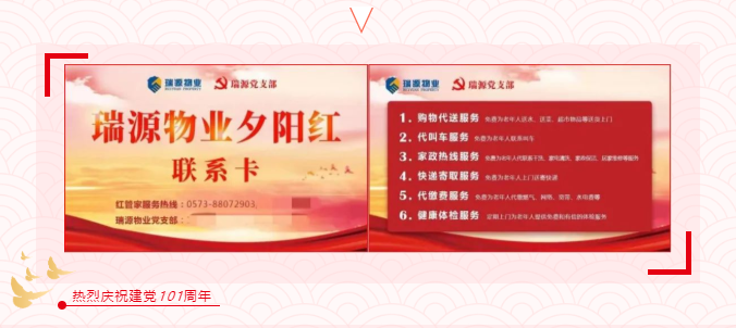 1656746891144491.png 1656746885942.png