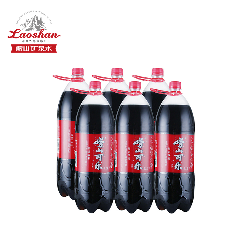 嶗山可樂(lè)2L