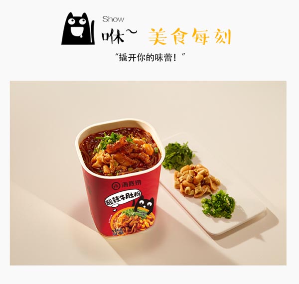 淄博市臨淄德匯隆商貿有限公司